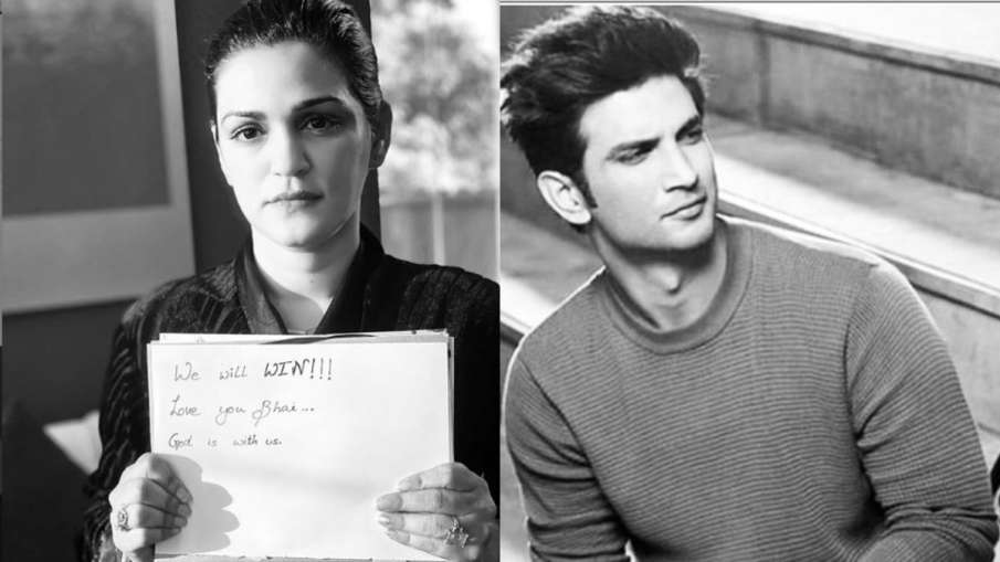 shweta singh kirti and sushant singh rajput shweta singh kirti and sushant singh rajput- India TV Hindi