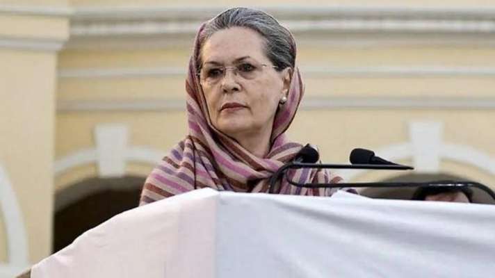 Sonia Gandhi Sonia Gandhi- India TV Hindi