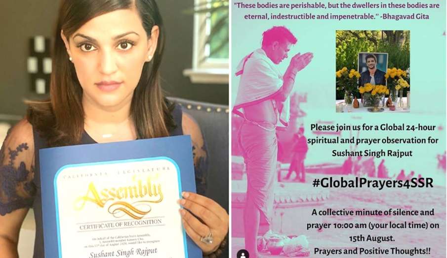sushant singh rajput california global prayer meet sushant singh rajput california global prayer meet - India TV Hindi