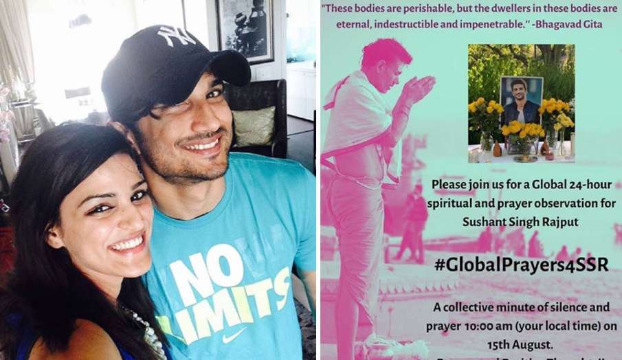 Sushant 2 months Death Anniversary global 24-hour prayer meet Sushant 2 months Death Anniversary global 24-hour prayer meet - India TV Hindi