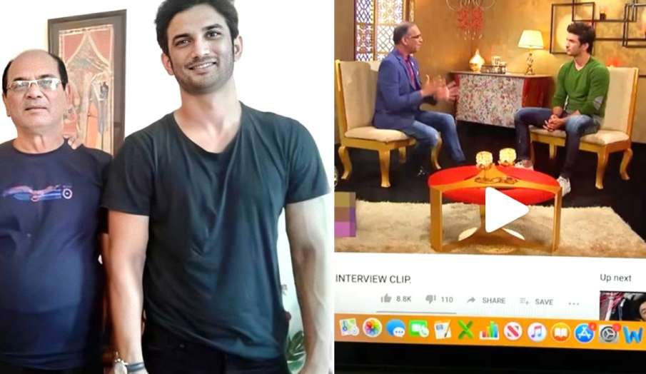 sushant singh rajput sister sushant singh rajput sister - India TV Hindi