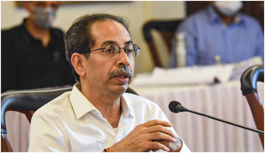 Emergency prisoners pension scheme discontinued by Maharashtra government Emergency prisoners pension scheme discontinued by Maharashtra government- India TV Hindi