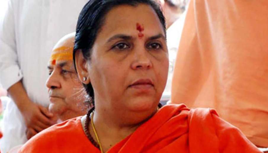 Uma Bharti tweet on Ram Mandir bhumi poojan Uma Bharti tweet on Ram Mandir bhumi poojan- India TV Hindi