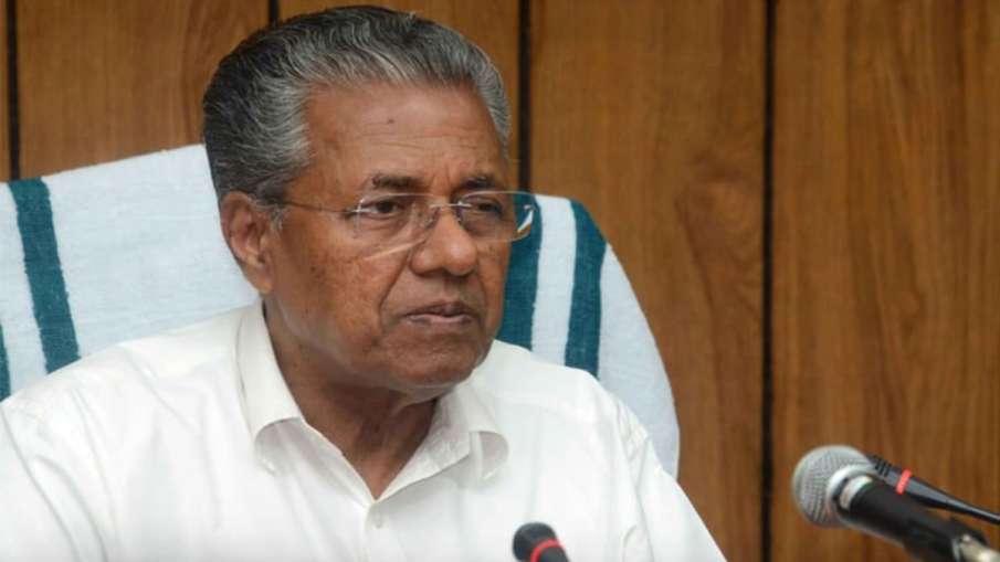 Kerala Gold Smuggling, Kerala Gold Smuggling Case, Kerala Gold Smuggling Pinarayi Vijayan Kerala Gold Smuggling, Kerala Gold Smuggling Case, Kerala Gold Smuggling Pinarayi Vijayan- India TV Hindi