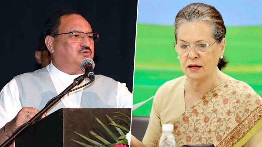 Process of Congress and BJP President Elections Process of Congress and BJP President Elections- India TV Hindi