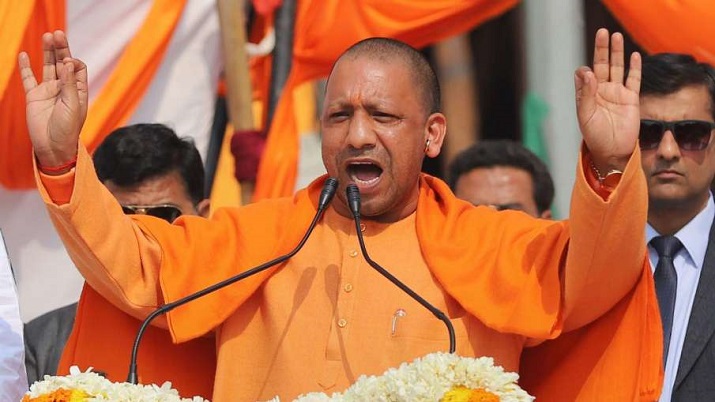 Yogi Adityanath, Chief Minister of Uttar Pradesh Yogi Adityanath, Chief Minister of Uttar Pradesh- India TV Hindi