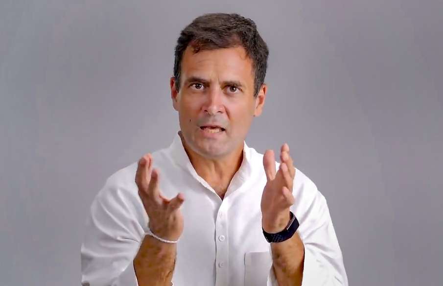 Rahul gandhi Rahul gandhi- India TV Hindi