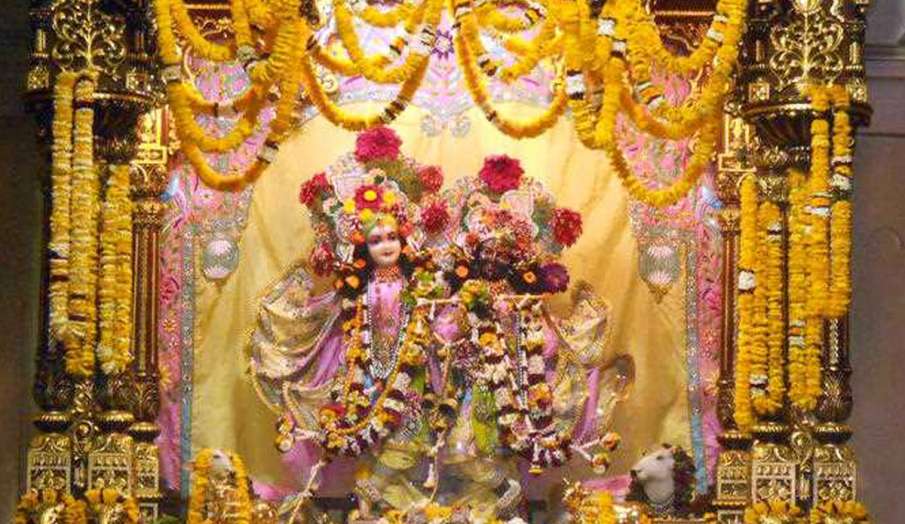 6 महीने से ज्यादा समय बाद 17 अक्टूबर को खुलेगे बांके बिहारी मंदिर के कपाट 6 महीने से ज्यादा समय बाद 17 अक्टूबर को खुलेगे बांके बिहारी मंदिर के कपाट- India TV Hindi