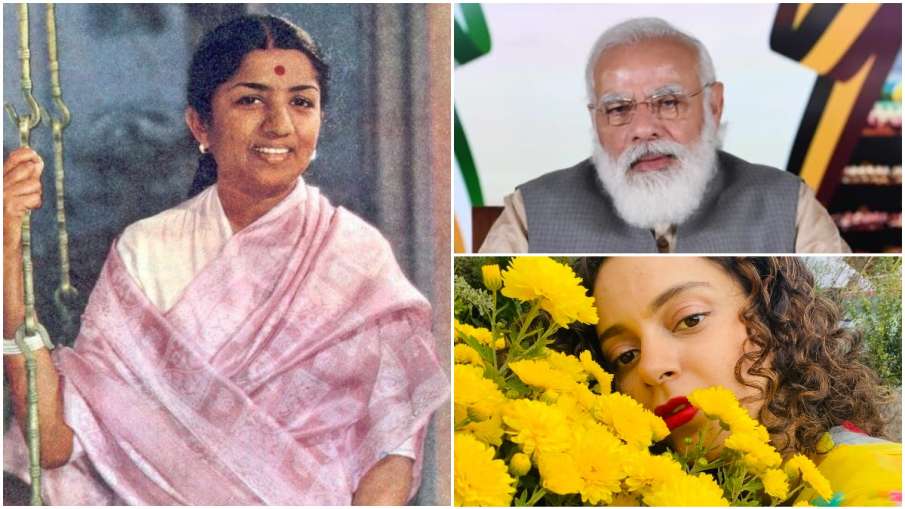 Happy Birthday Lata Mangeshkar Happy Birthday Lata Mangeshkar- India TV Hindi