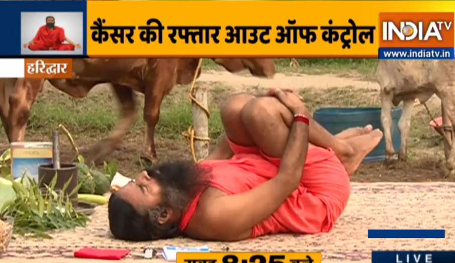 Swami Ramdev, yoga for cancer, yoga for breast cancer, pranayam and yoga asana to protect cancer, ca Swami Ramdev, yoga for cancer, yoga for breast cancer, pranayam and yoga asana to protect cancer, ca- India TV Hindi