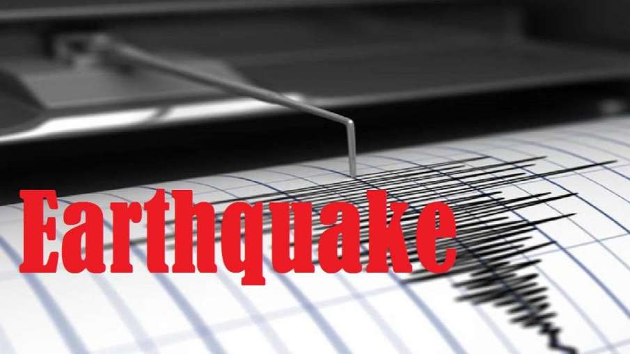 earthquake earthquake- India TV Hindi