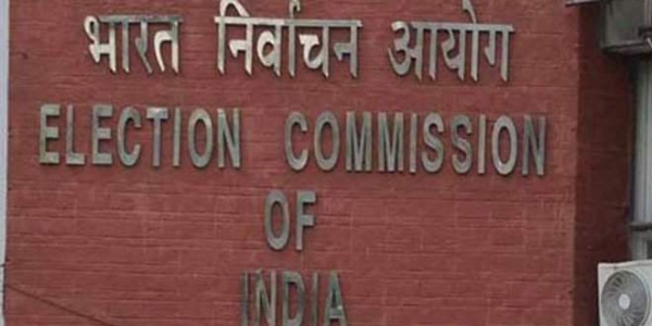 election commission election commission- India TV Hindi