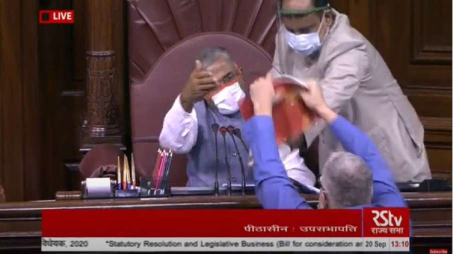 8 rajya sabha mps including Drek o brien and Sanjay Singh suspended for entire monsoon session 8 rajya sabha mps including Drek o brien and Sanjay Singh suspended for entire monsoon session- India TV Hindi