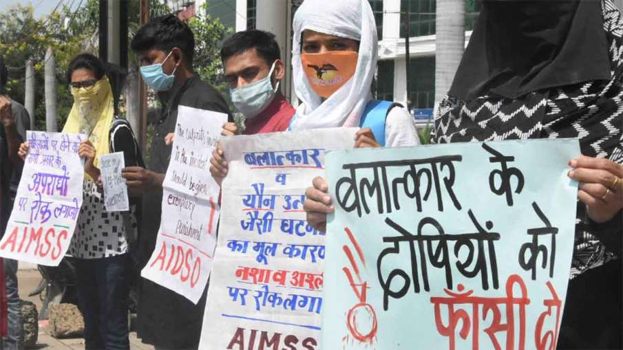 Hathras gangrape 25 lakh, Hathras gangrape house, Hathras gangrape government job Hathras gangrape 25 lakh, Hathras gangrape house, Hathras gangrape government job- India TV Hindi