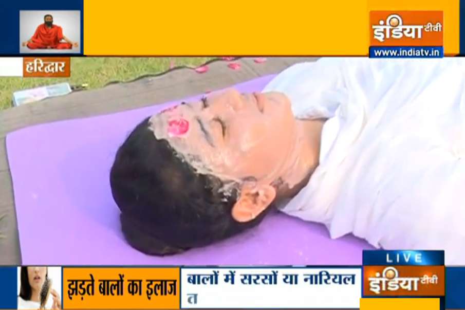 घर पर रहकर इन तरीकों से ला सकते हैं नेचुरल ग्लो, स्वामी रामदेव से जानिए होममेड एंटी एजिंग फेसमास्क घर पर रहकर इन तरीकों से ला सकते हैं नेचुरल ग्लो, स्वामी रामदेव से जानिए होममेड एंटी एजिंग फेसमास्क- India TV Hindi