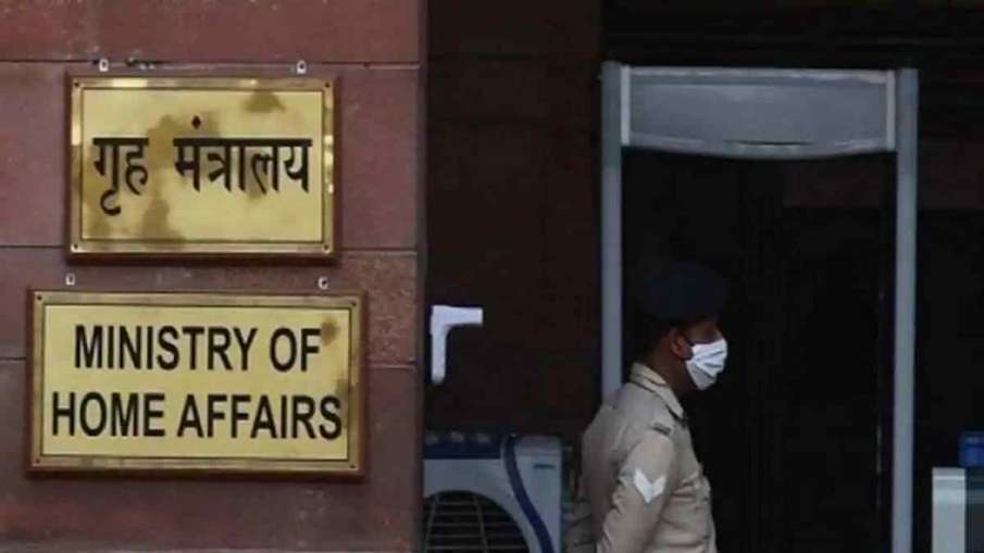 MHA reply on Infiltration at India Pakistan and India... MHA reply on Infiltration at India Pakistan and India...- India TV Hindi