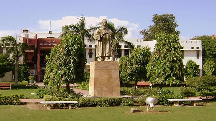 Admission process for PG, UG, Diploma courses in Jamia... Admission process for PG, UG, Diploma courses in Jamia...- India TV Hindi