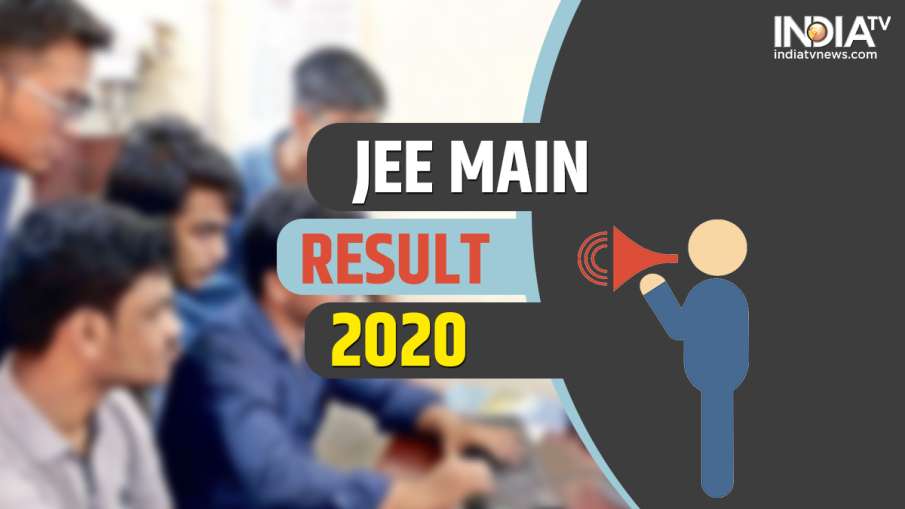 jee main exam results declared, 24 percent 100... jee main exam results declared, 24 percent 100...- India TV Hindi
