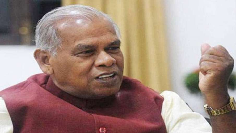 jeeran ram manjhi, bihar politics jeeran ram manjhi, bihar politics- India TV Hindi