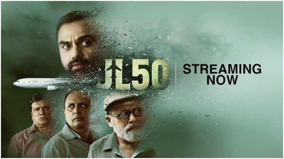 abhay deol, jl50 abhay deol, jl50- India TV Hindi