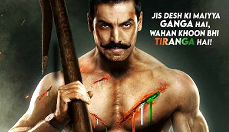 john abraham satyamev jayate 2 eid 2021 release date john abraham satyamev jayate 2 eid 2021 release date - India TV Hindi