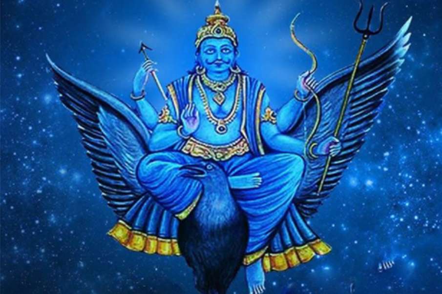 शनिवार के दिन करें ये खास उपाय, शनिदेव होंगे प्रसन्न शनिवार के दिन करें ये खास उपाय, शनिदेव होंगे प्रसन्न- India TV Hindi