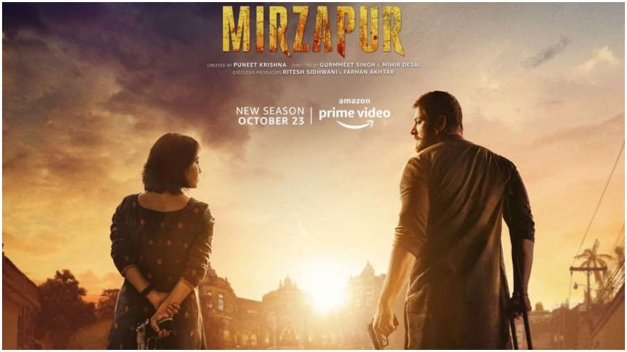 mirzapur 2 mirzapur 2- India TV Hindi