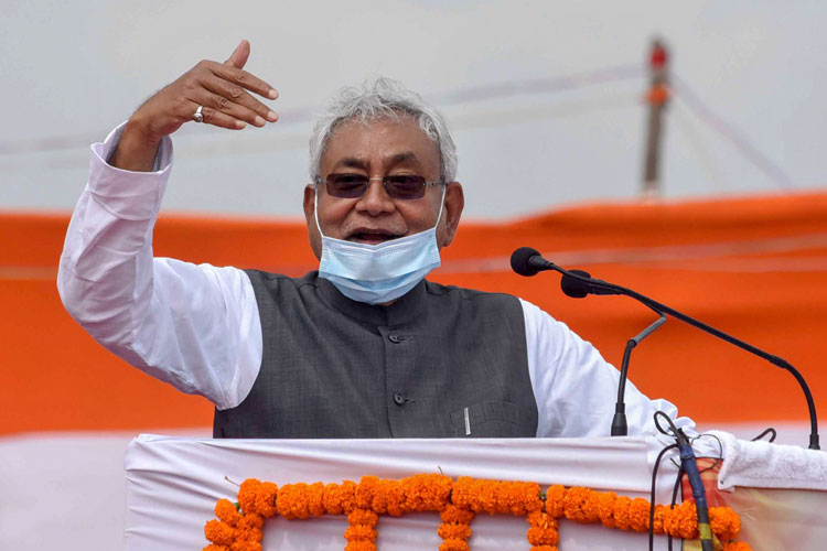 Live: नीतीश कुमार की ऑनलाइन ‘निश्चय संवाद’ रैली Live: नीतीश कुमार की ऑनलाइन ‘निश्चय संवाद’ रैली- India TV Hindi