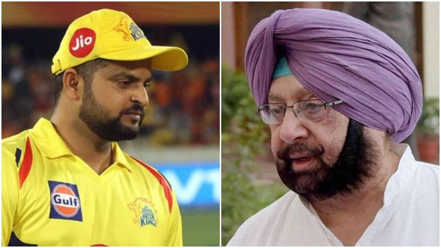 Suresh Raina and Captain Amrinder Singh Suresh Raina and Captain Amrinder Singh- India TV Hindi