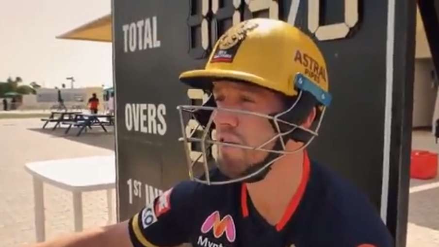 IPL 2020 : डिविलियर्स के दम... IPL 2020 : डिविलियर्स के दम...- India TV Hindi