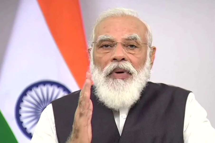 PM मोदी ने बिहार को दी सौगात, तीन पेट्रोलियम परियोजनाओं का किया उद्घाटन PM मोदी ने बिहार को दी सौगात, तीन पेट्रोलियम परियोजनाओं का किया उद्घाटन- India TV Hindi