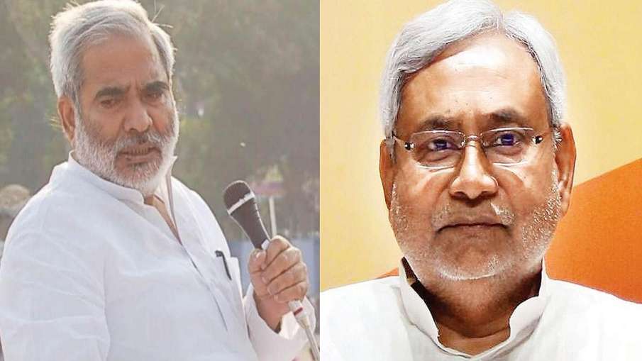 Raghuvansh Prasad letter to Nitish Kumar on Lord Buddha pot Raghuvansh Prasad letter to Nitish Kumar on Lord Buddha pot- India TV Hindi