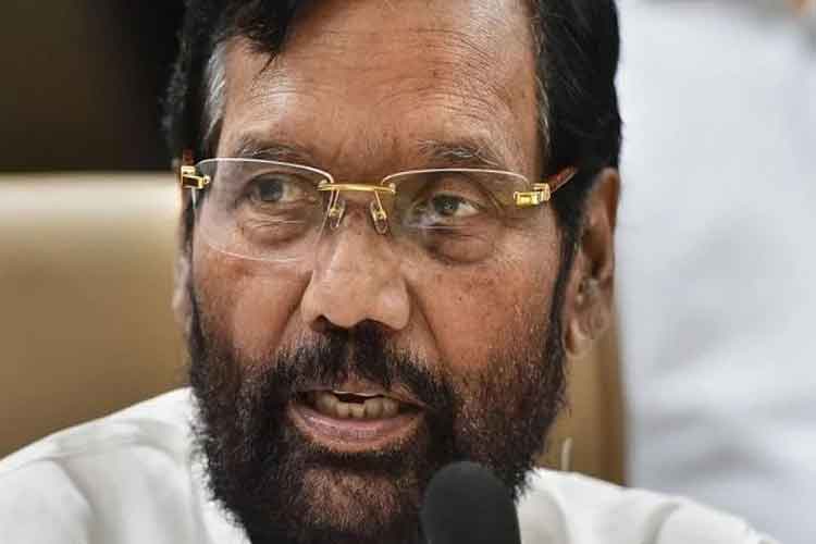 Ram Vilas Paswan Ram Vilas Paswan- India TV Hindi