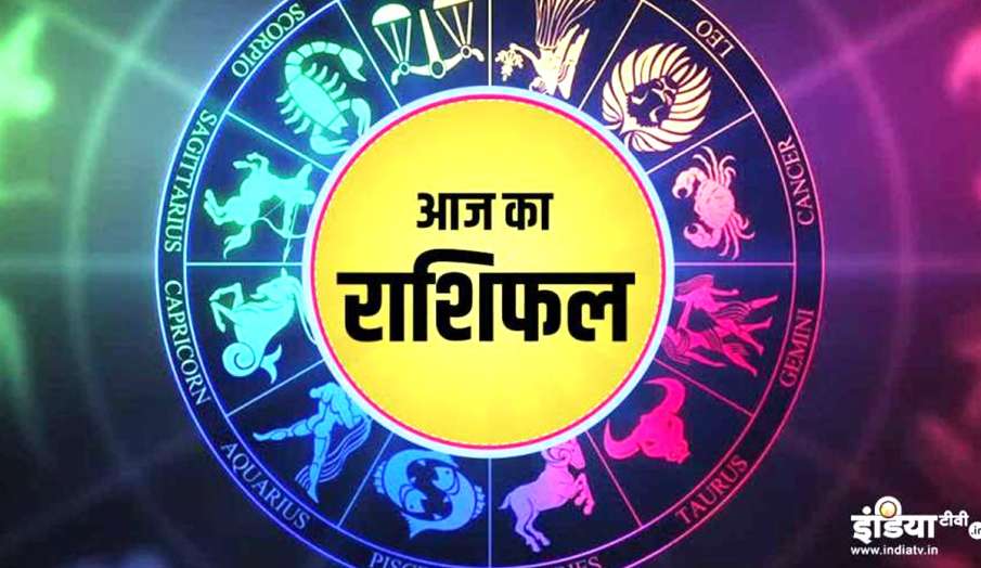 Horoscope Today 22 September 2020 Horoscope Today 22 September 2020 - India TV Hindi