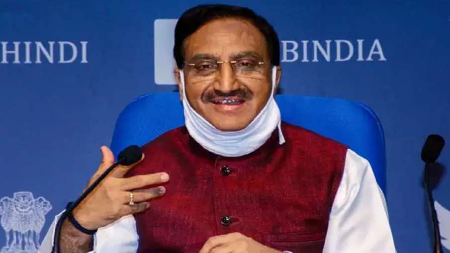 Ways to study without the internet and social media will... Ways to study without the internet and social media will...- India TV Hindi