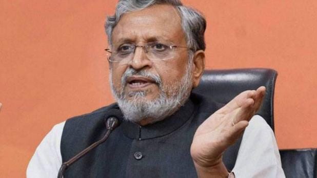Bihar 14 percent difference in the new pension scheme of... Bihar 14 percent difference in the new pension scheme of...- India TV Hindi