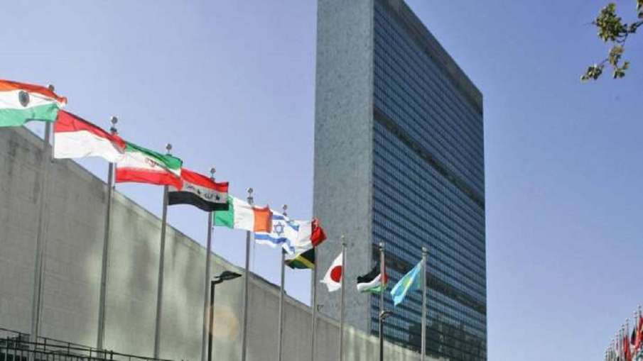 UN में अमेरिका ने जिस प्रस्ताव का किया विरोध, भारत ने उसे दिया समर्थन UN में अमेरिका ने जिस प्रस्ताव का किया विरोध, भारत ने उसे दिया समर्थन- India TV Hindi