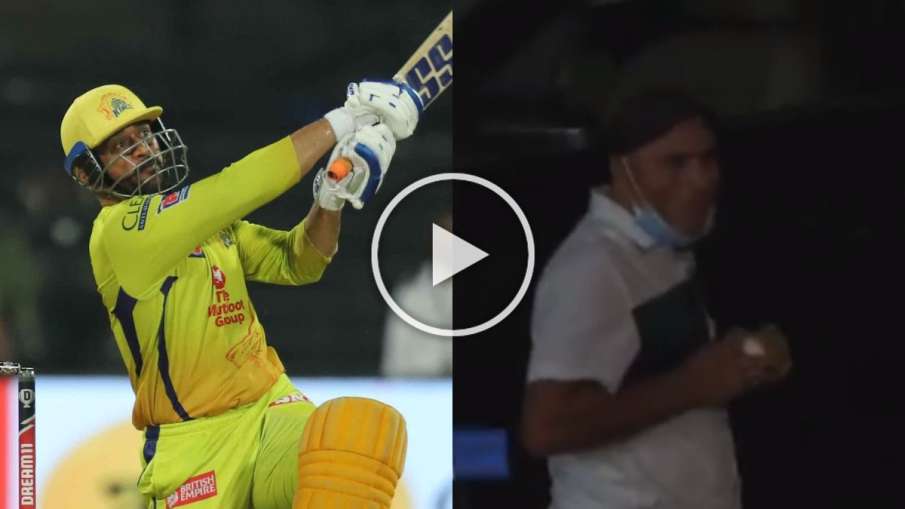 MS Dhoni’s massive six lands on Sharjah street, lucky fan walks away with the ball MS Dhoni’s massive six lands on Sharjah street, lucky fan walks away with the ball- India TV Hindi