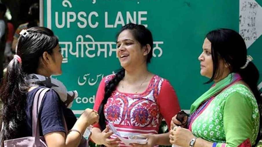 CSAT Exam CSAT Exam- India TV Hindi
