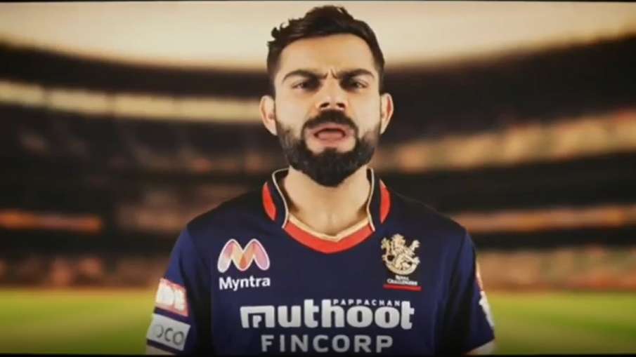 Virat Kohli Virat Kohli- India TV Hindi