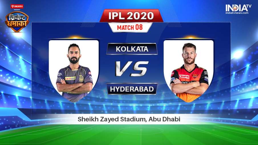 कोलकाता नाइट राइडर्स बनाम सनराइजर्स हैदराबाद, live match streaming, live cricket streaming, कोलकाता कोलकाता नाइट राइडर्स बनाम सनराइजर्स हैदराबाद, live match streaming, live cricket streaming, कोलकाता - India TV Hindi