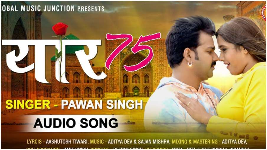 PAWAN SINGH BHOJPURI SINGER PAWAN SINGH BHOJPURI SINGER- India TV Hindi
