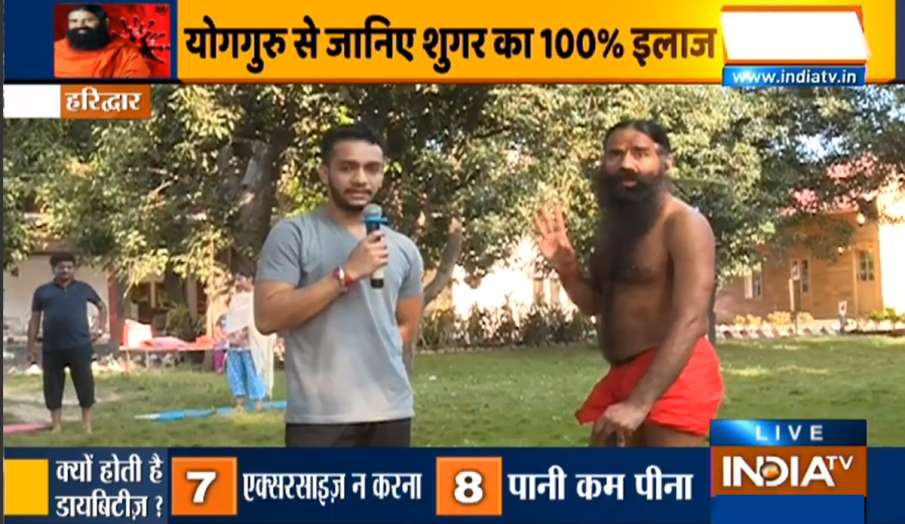 घर पर रहकर कैसे करें ब्लड शुगर कंट्रोल, yoga for diabetes घर पर रहकर कैसे करें ब्लड शुगर कंट्रोल, yoga for diabetes- India TV Hindi