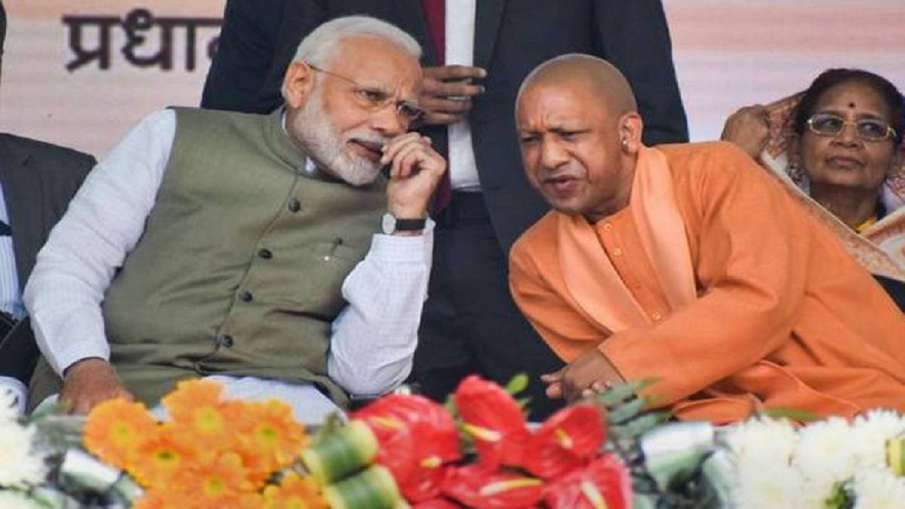 pm modi, yogi adityanath pm modi, yogi adityanath- India TV Hindi