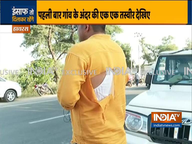 हाथरस केस: मीडिया बैन को लेकर पहली बार पुलिस ने बताई वजह, इंडिया टीवी संवाददाता की फाड़ी शर्ट हाथरस केस: मीडिया बैन को लेकर पहली बार पुलिस ने बताई वजह, इंडिया टीवी संवाददाता की फाड़ी शर्ट- India TV Hindi