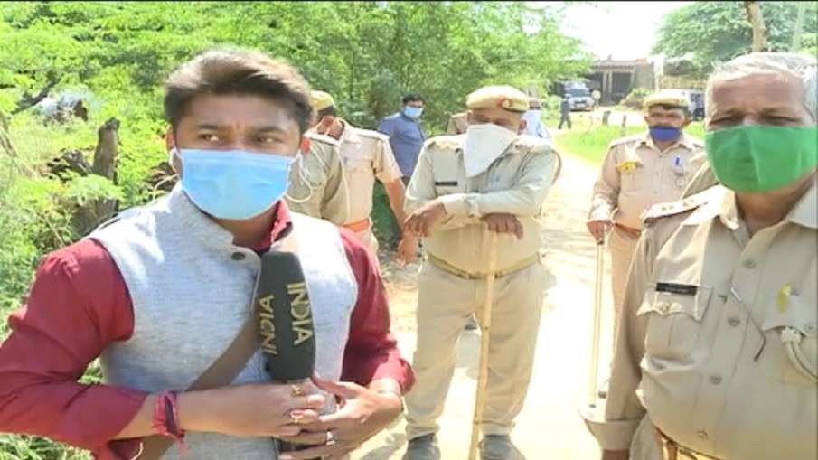 Hathras Hathras- India TV Hindi