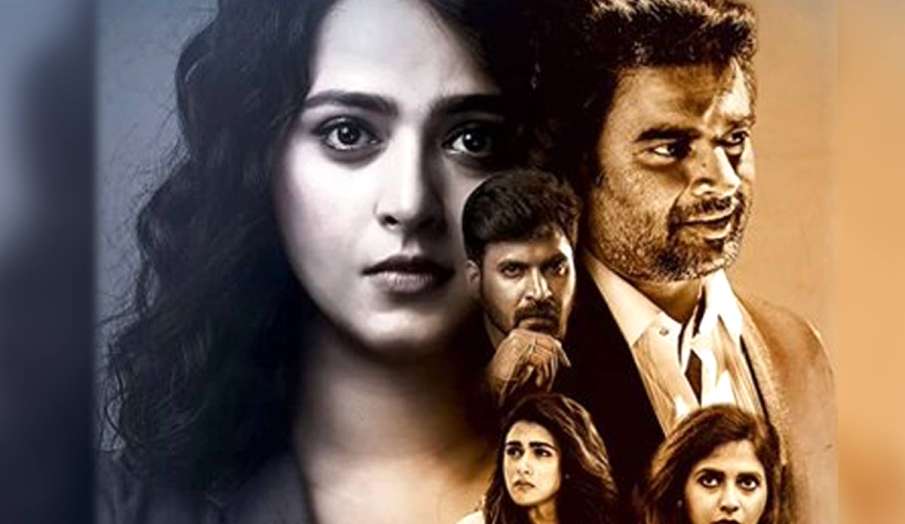 nishabdham movie review R Madhavan Anushka Shetty film nishabdham movie review R Madhavan Anushka Shetty film- India TV Hindi