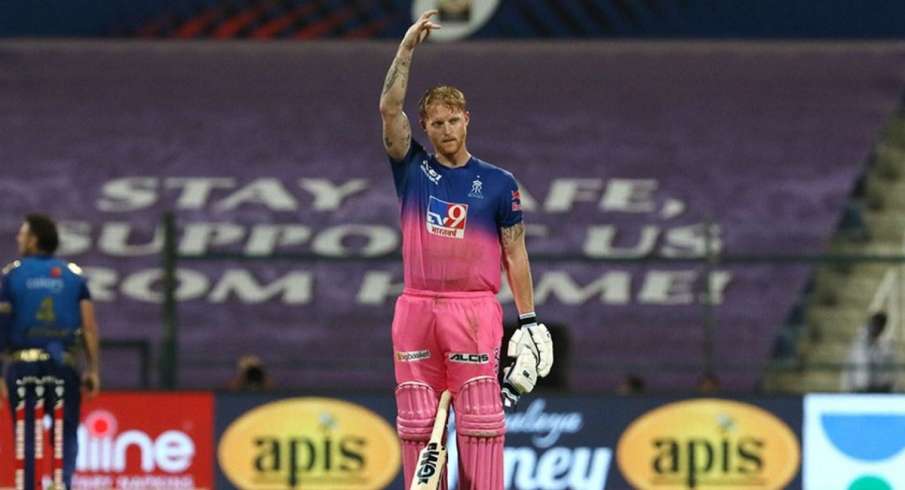 IPL 2020, Ben Stokes,Rajasthan Royals, Mumbai Indins, cricket, sports IPL 2020, Ben Stokes,Rajasthan Royals, Mumbai Indins, cricket, sports - India TV Hindi