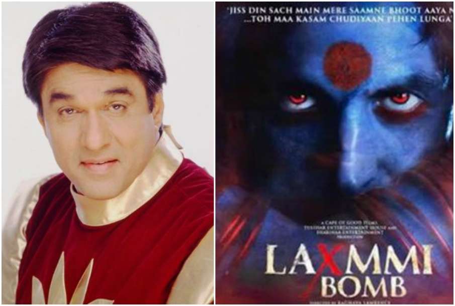 Mukesh Khanna and Laxmmi Bomb Mukesh Khanna and Laxmmi Bomb- India TV Hindi