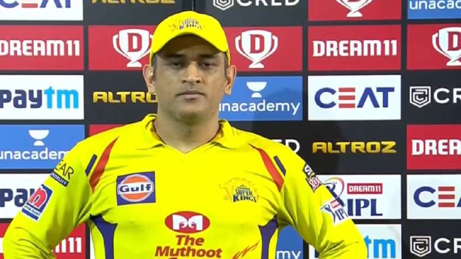 MS Dhoni MS Dhoni- India TV Hindi